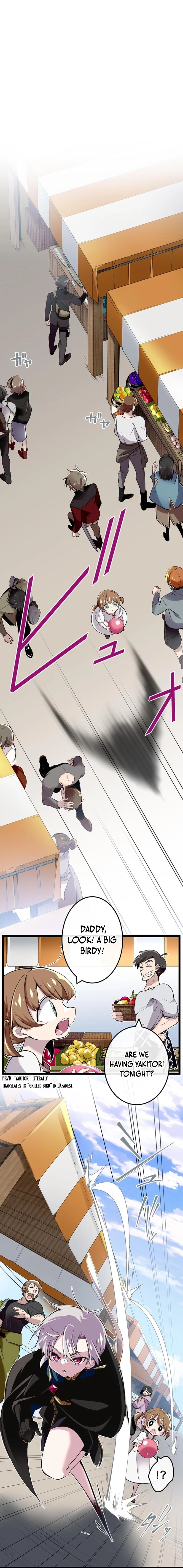 Is the reincarnated Demon Lord my childhood friend? Chapter 5 - page 7