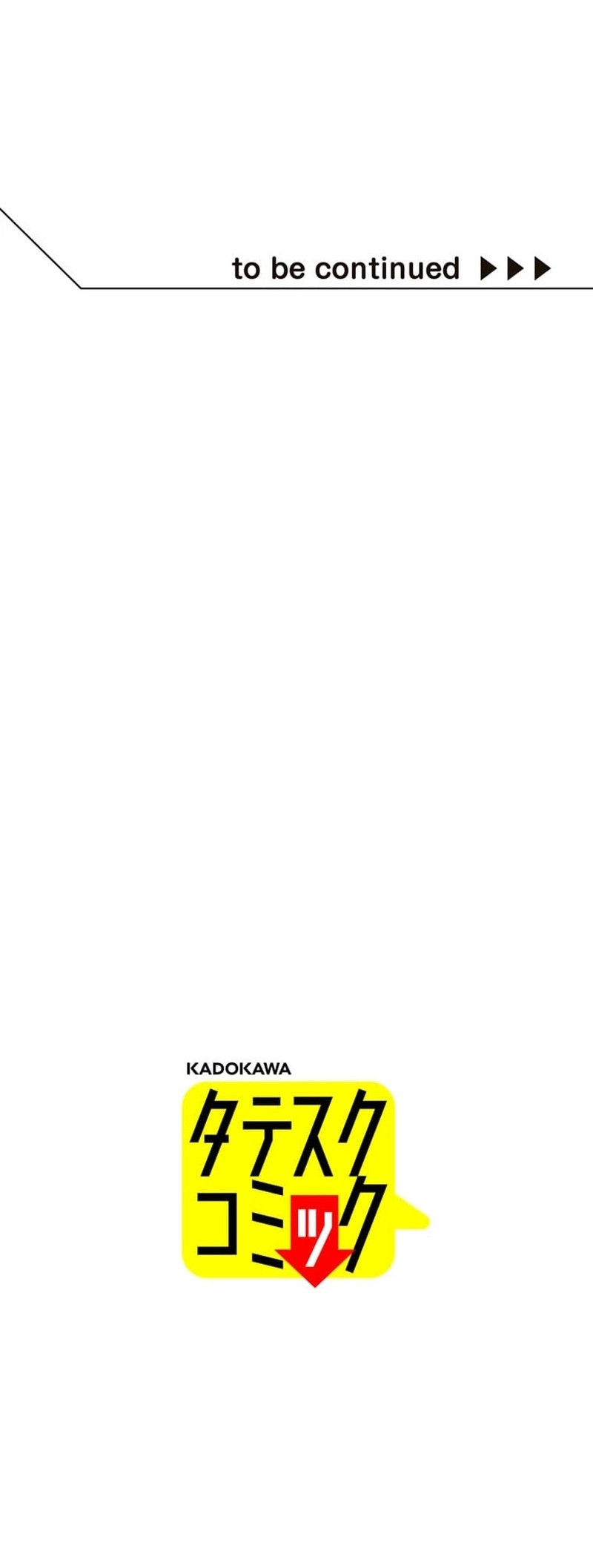 Is the reincarnated Demon Lord my childhood friend? Chapter 8 - page 9