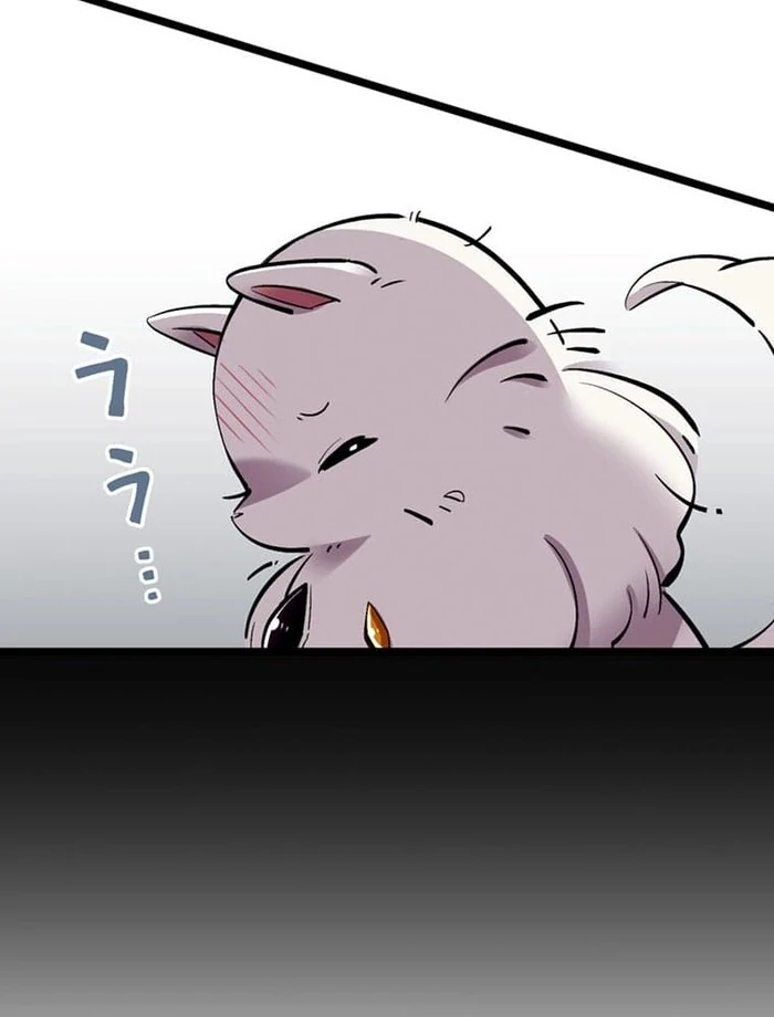 Is the reincarnated Demon Lord my childhood friend? Chapter 9 - page 17