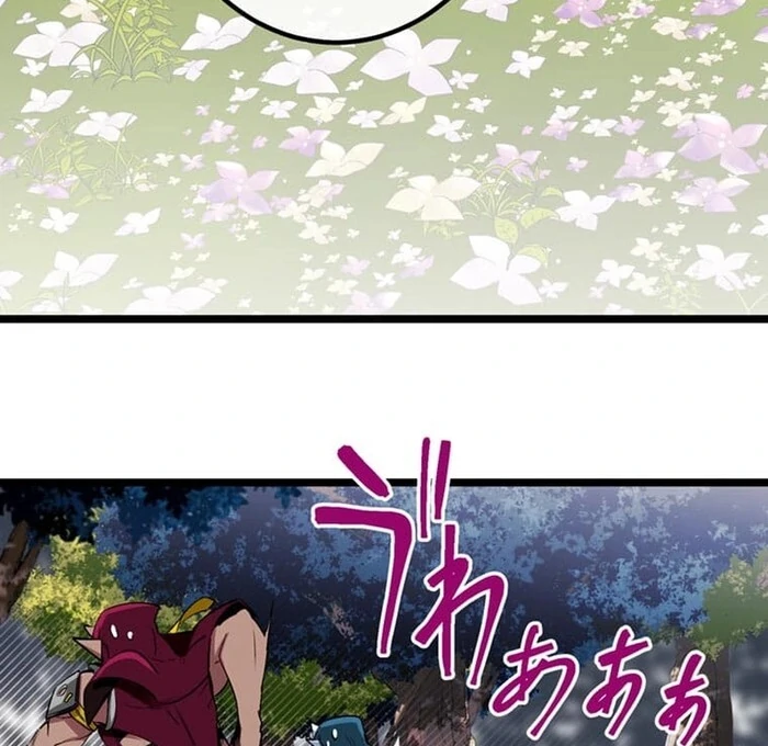 Is the reincarnated Demon Lord my childhood friend? Chapter 9 - page 47