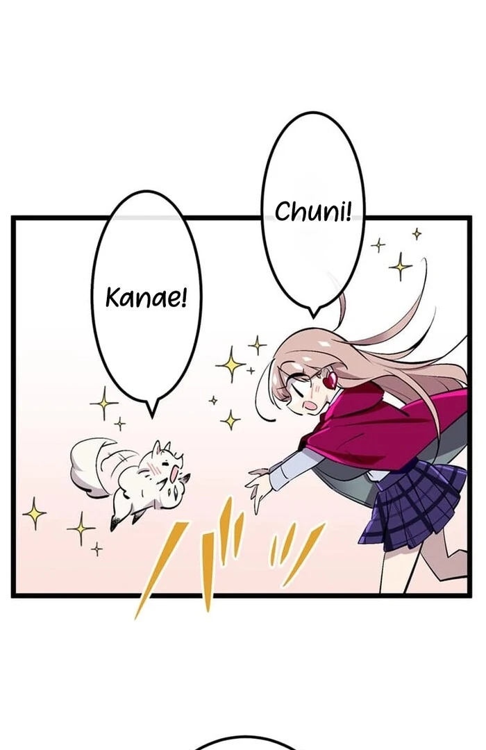 Is the reincarnated Demon Lord my childhood friend? Chapter 9 - page 49