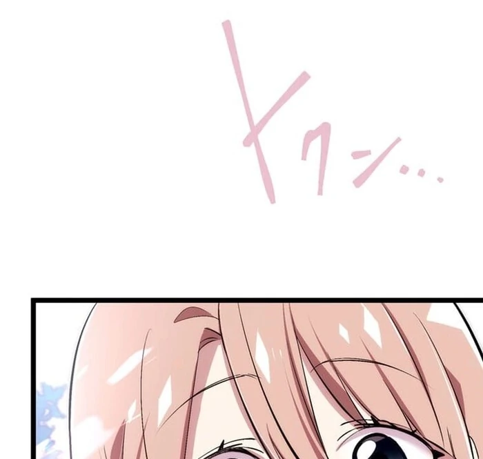 Is the reincarnated Demon Lord my childhood friend? Chapter 9 - page 75