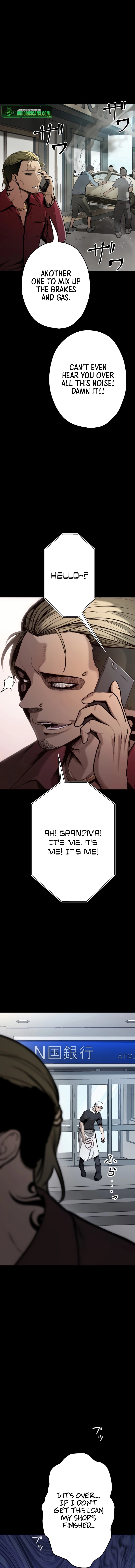 Revenge of G Chapter 1 - page 2