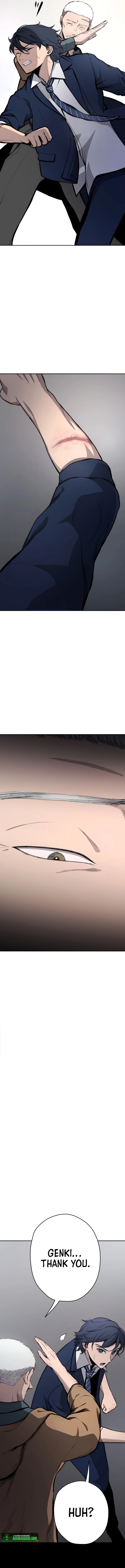 Revenge of G Chapter 1 - page 32