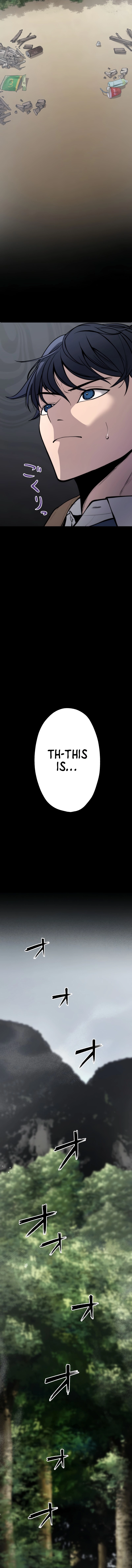 Revenge of G Chapter 1 - page 40