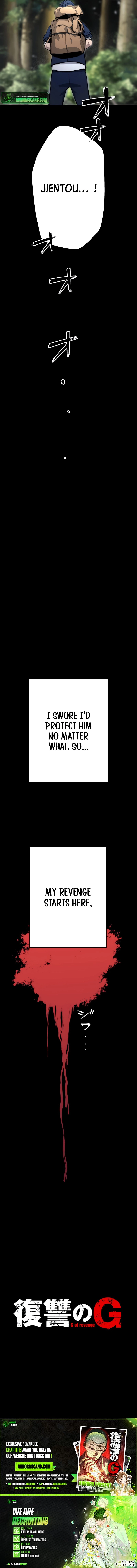 Revenge of G Chapter 1 - page 41