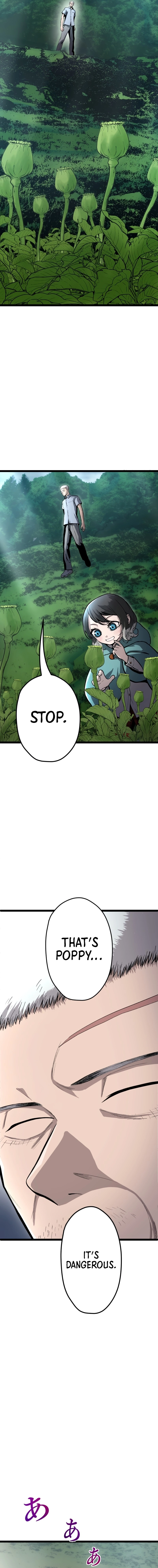 Revenge of G Chapter 5 - page 9