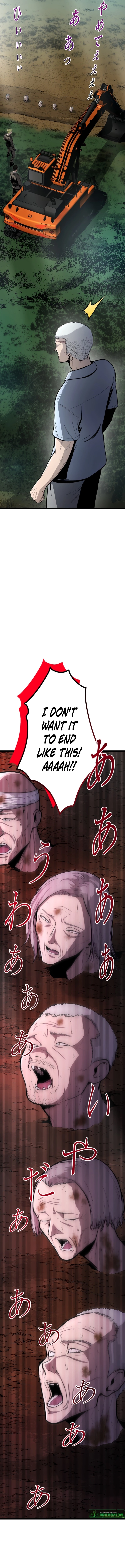 Revenge of G Chapter 5 - page 10