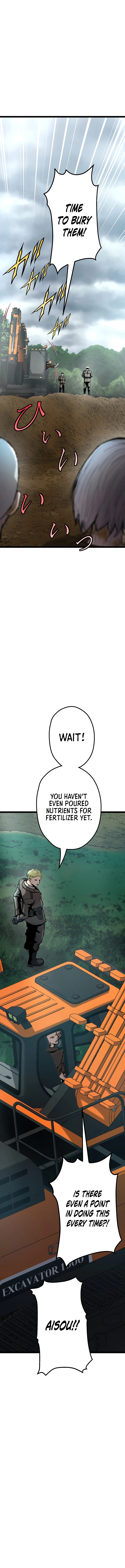 Revenge of G Chapter 5 - page 11