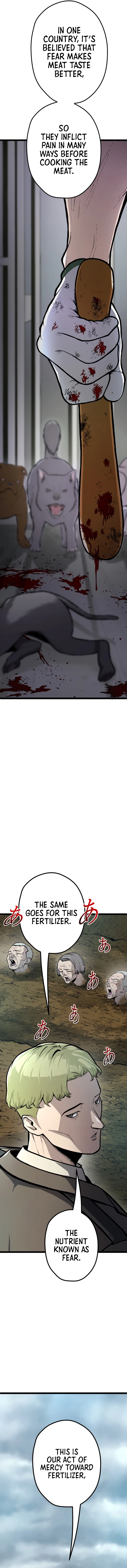 Revenge of G Chapter 5 - page 13