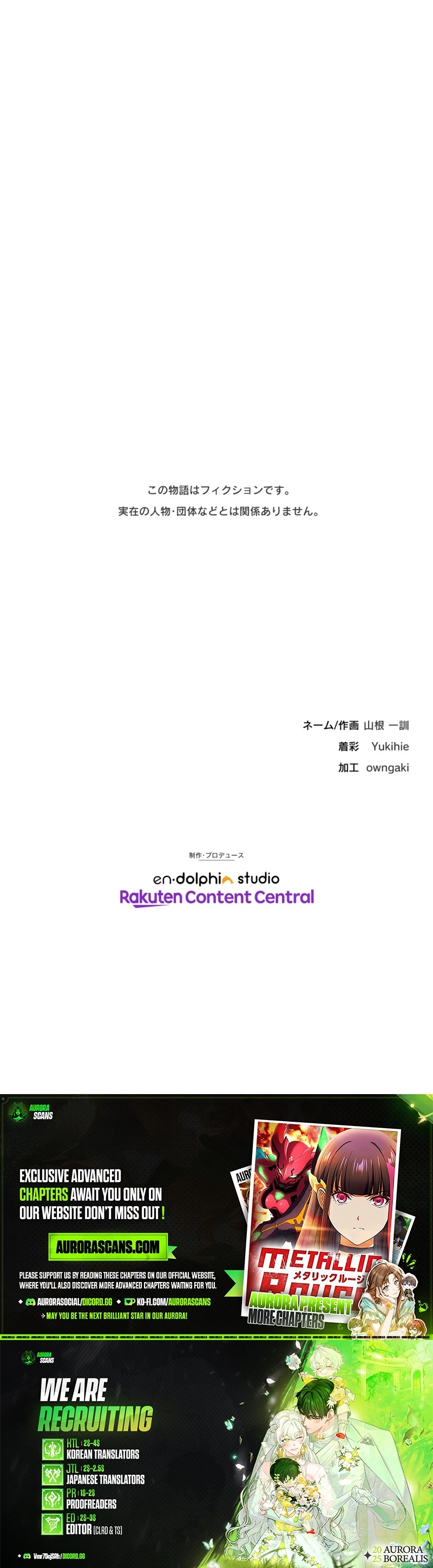 Revenge of G Chapter 5 - page 26