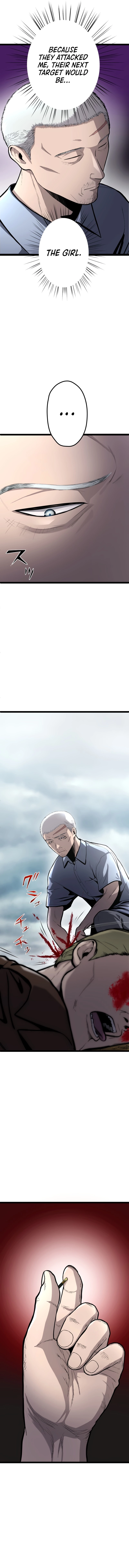 Revenge of G Chapter 5 - page 2