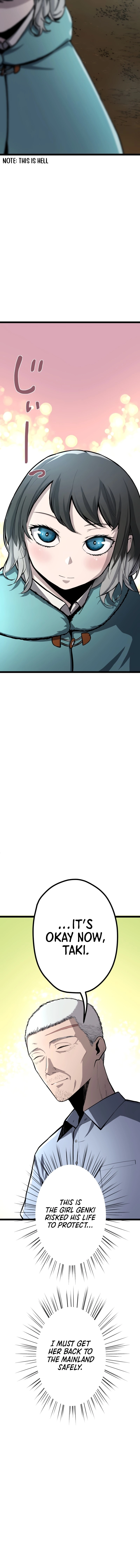 Revenge of G Chapter 5 - page 4