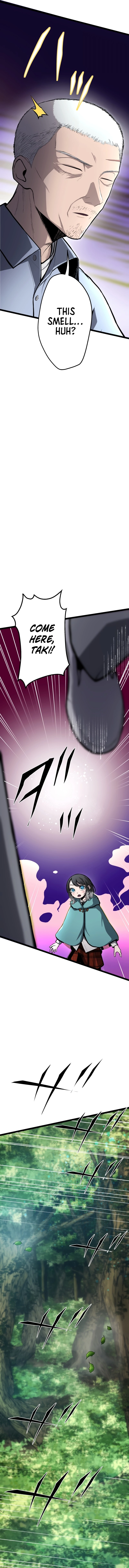 Revenge of G Chapter 5 - page 6