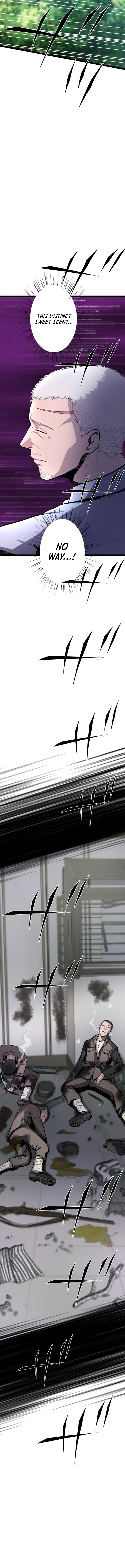 Revenge of G Chapter 5 - page 7