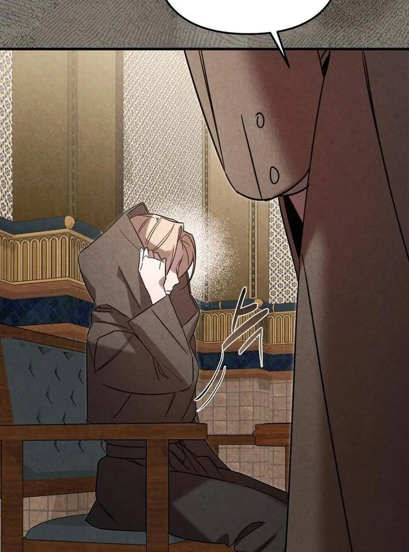 At the Place Where the Golden Rose Broke Chapter 0.1 - page 28
