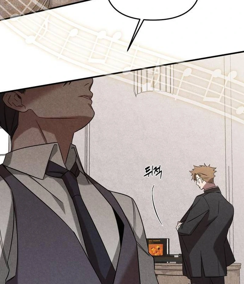 At the Place Where the Golden Rose Broke Chapter 0.1 - page 53