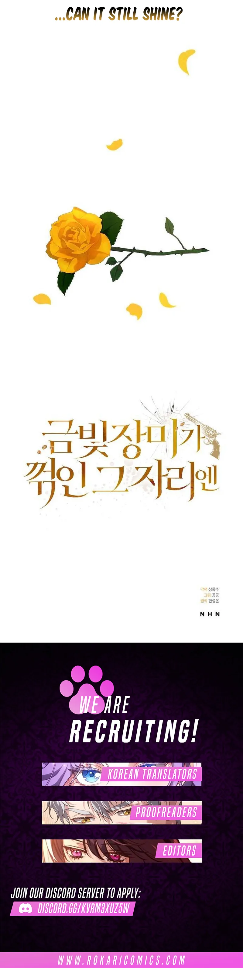 At the Place Where the Golden Rose Broke Chapter 0.1 - page 68