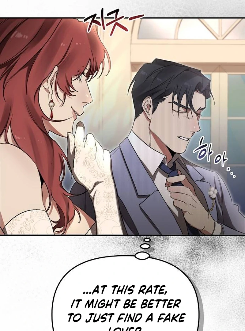 At the Place Where the Golden Rose Broke Chapter 1 - page 97
