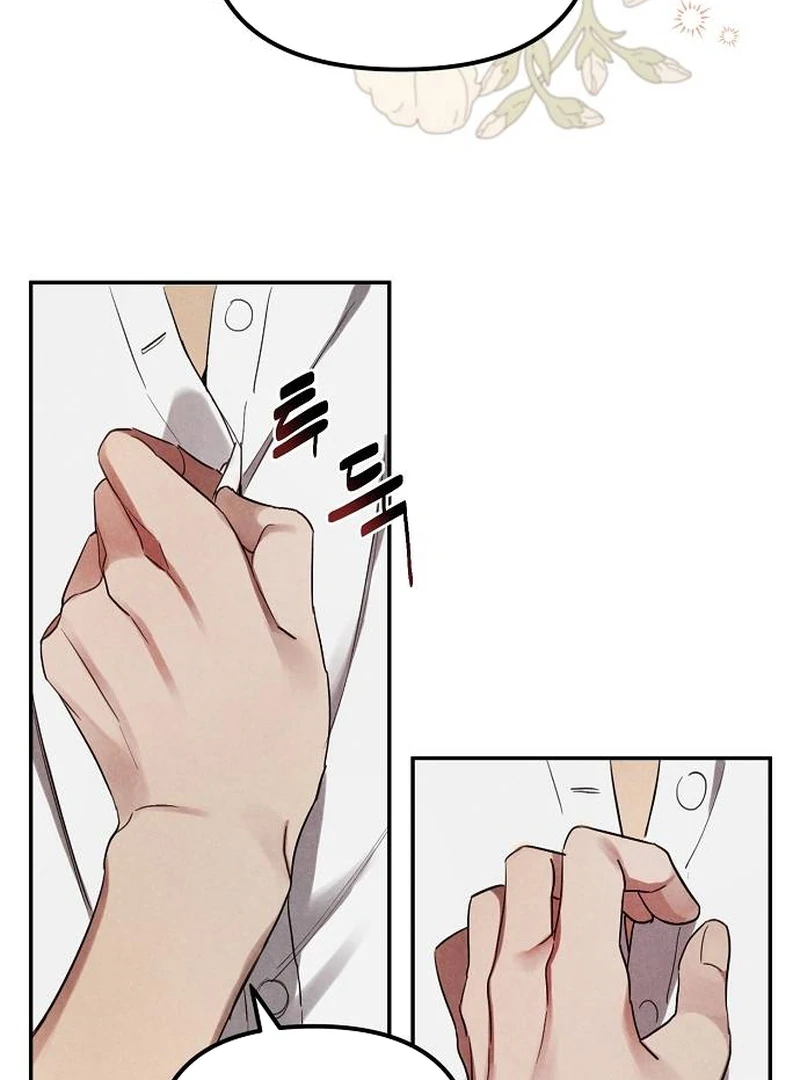 At the Place Where the Golden Rose Broke Chapter 2 - page 69
