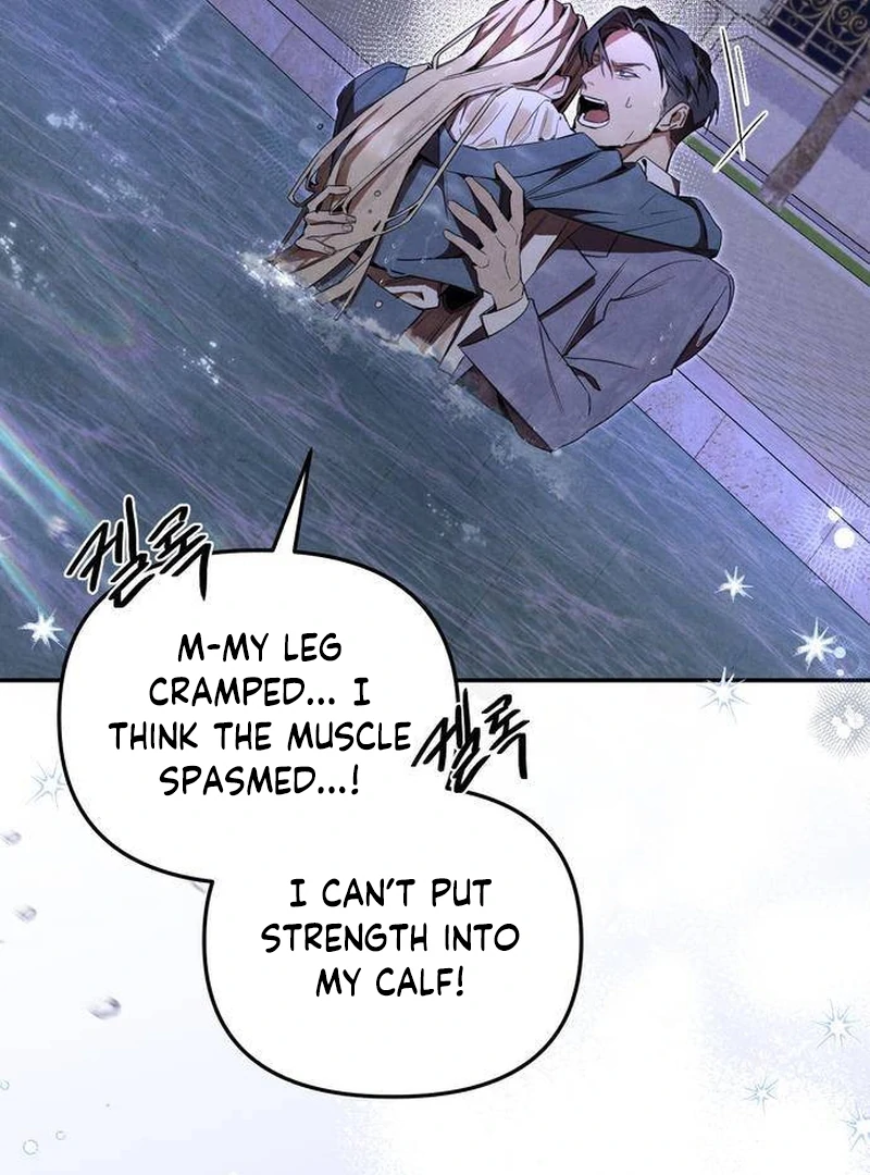 At the Place Where the Golden Rose Broke Chapter 3 - page 64