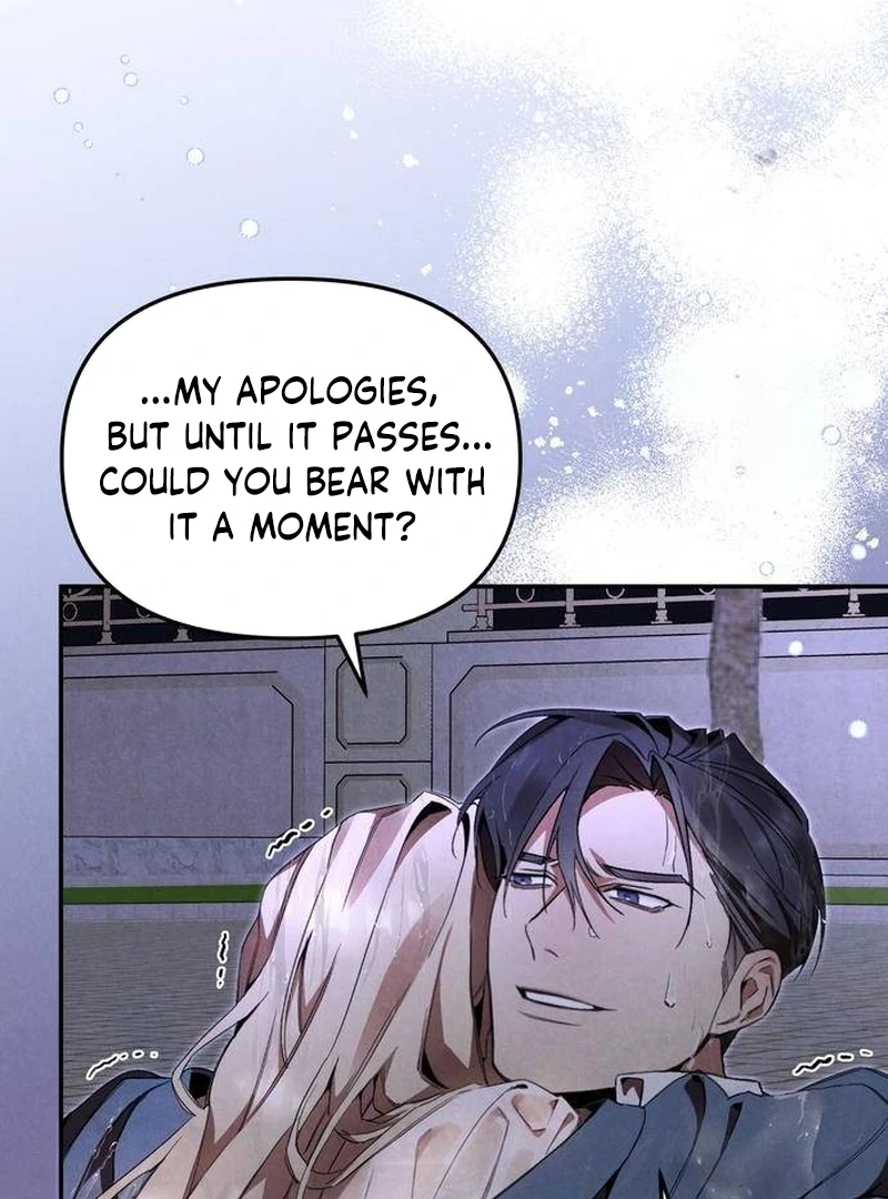At the Place Where the Golden Rose Broke Chapter 3 - page 65