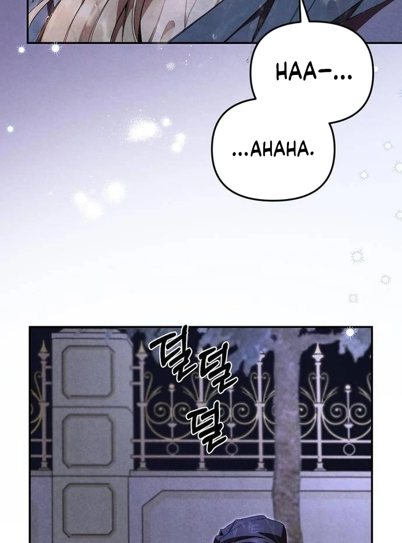 At the Place Where the Golden Rose Broke Chapter 3 - page 66