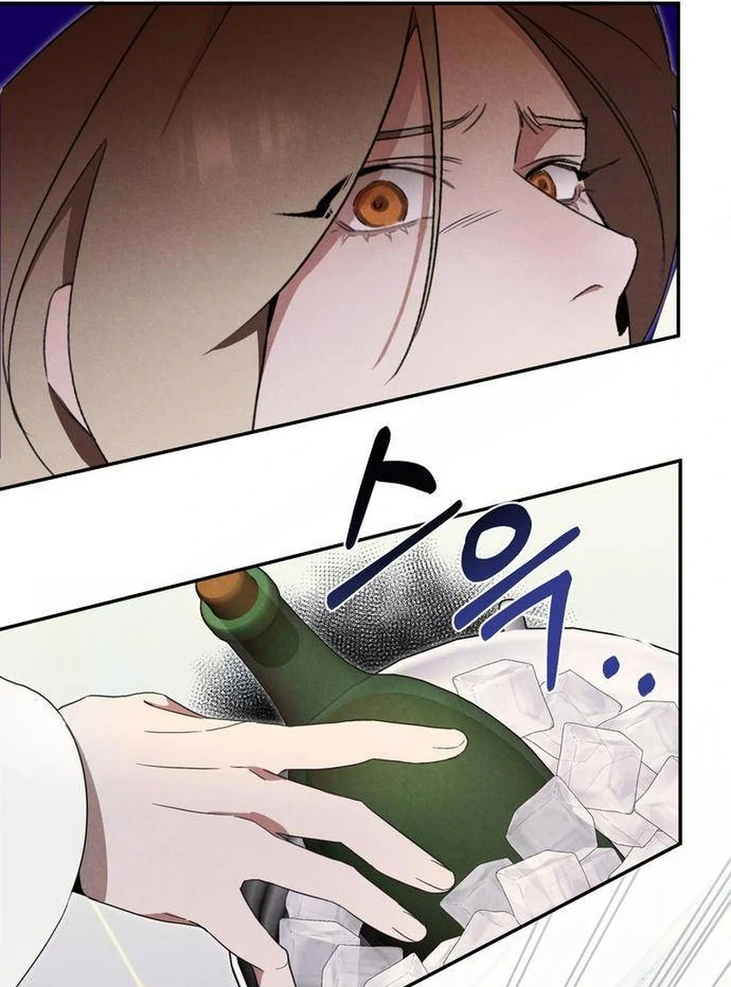 At the Place Where the Golden Rose Broke Chapter 3 - page 98