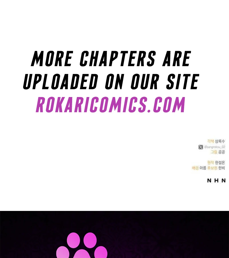 At the Place Where the Golden Rose Broke Chapter 4 - page 123