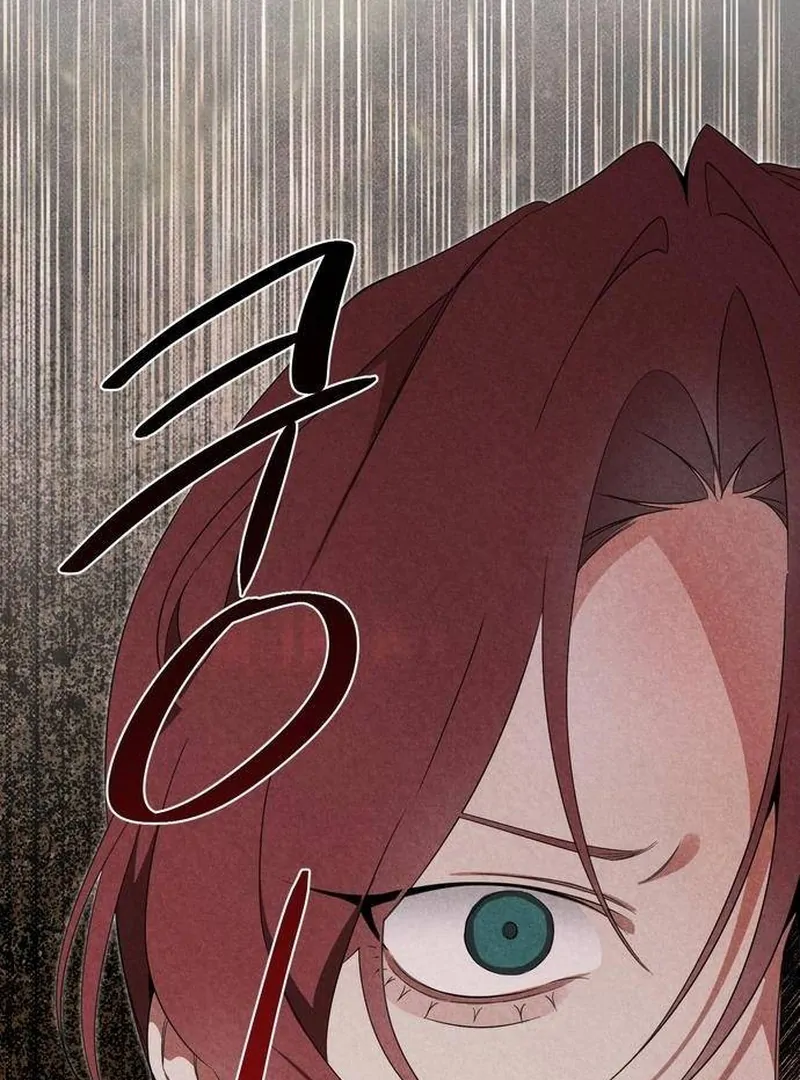 At the Place Where the Golden Rose Broke Chapter 4 - page 12