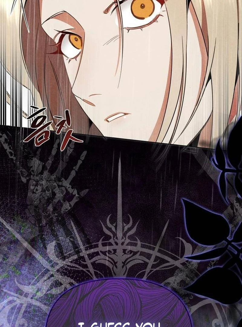At the Place Where the Golden Rose Broke Chapter 5 - page 9