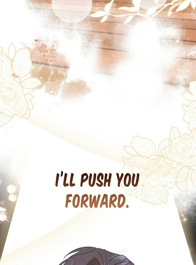 At the Place Where the Golden Rose Broke Chapter 6 - page 135