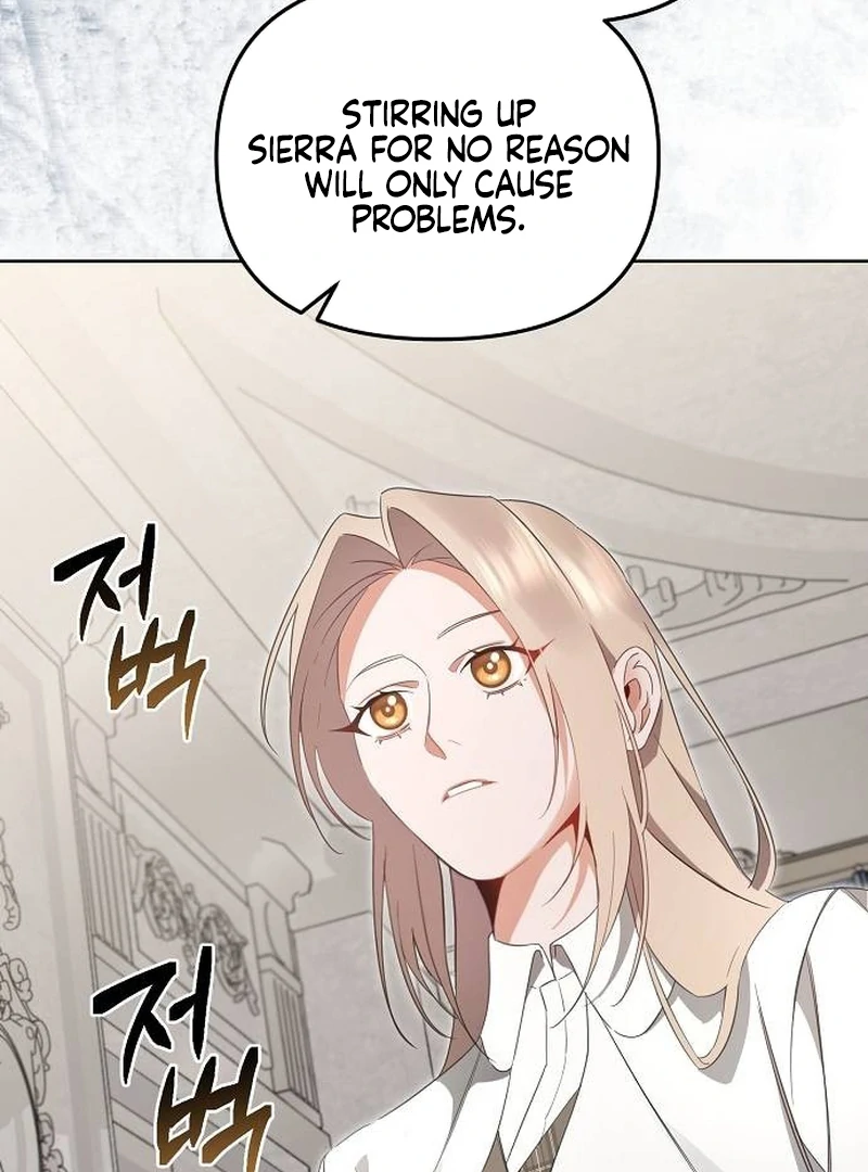 At the Place Where the Golden Rose Broke Chapter 6 - page 17