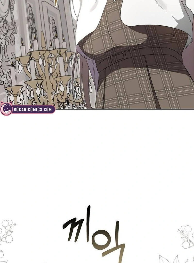 At the Place Where the Golden Rose Broke Chapter 6 - page 18