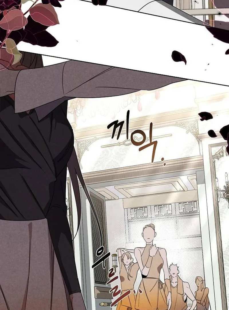 At the Place Where the Golden Rose Broke Chapter 6 - page 61