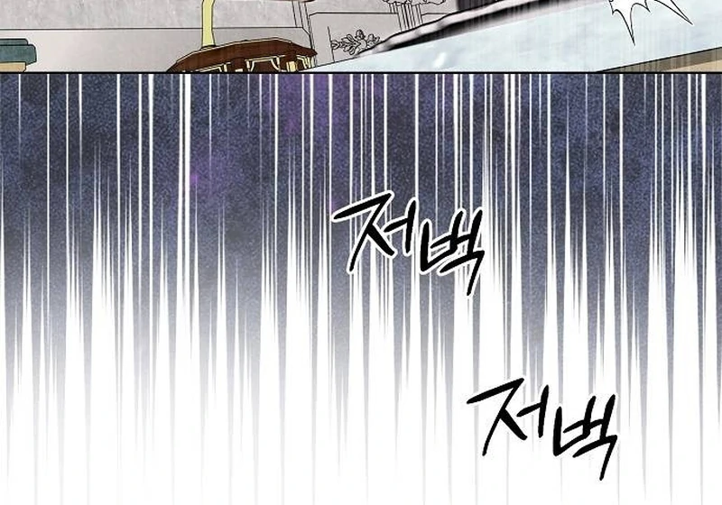 At the Place Where the Golden Rose Broke Chapter 6 - page 98