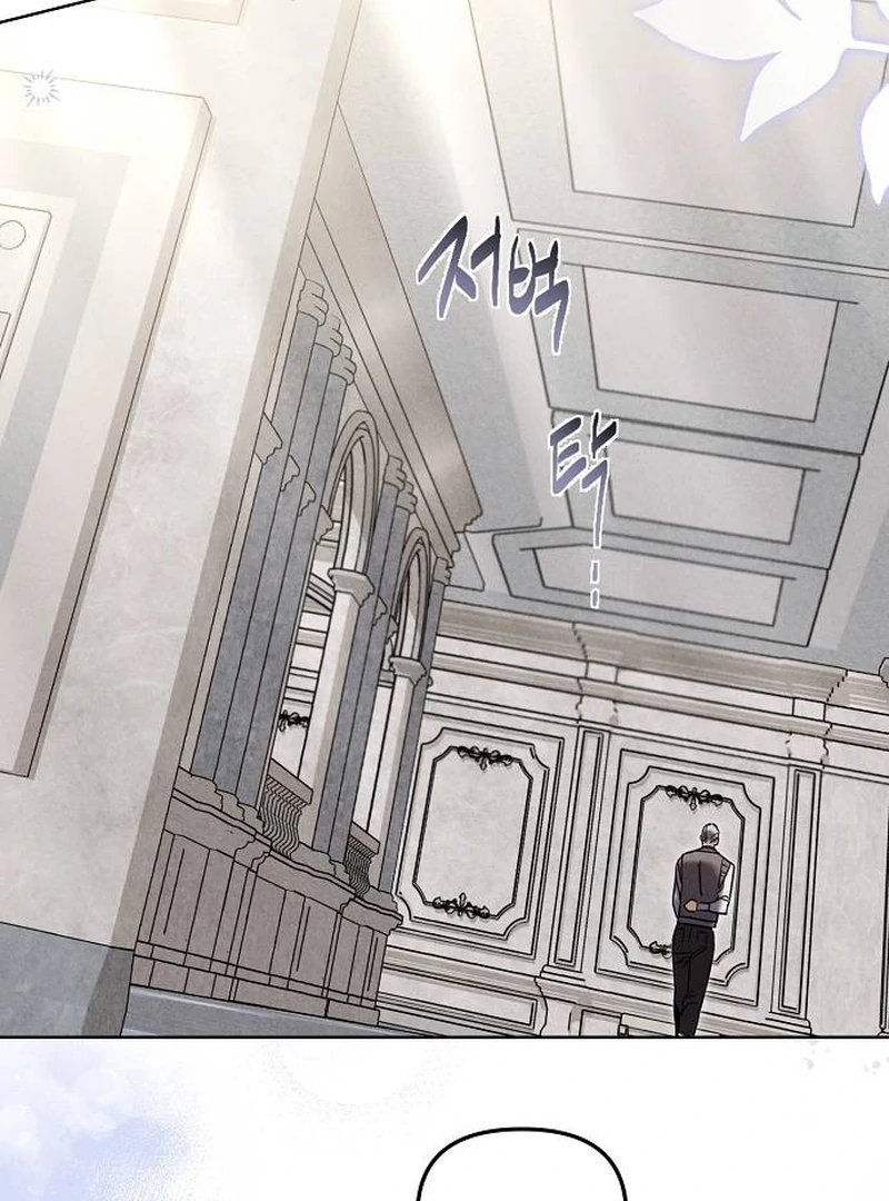 At the Place Where the Golden Rose Broke Chapter 7 - page 107