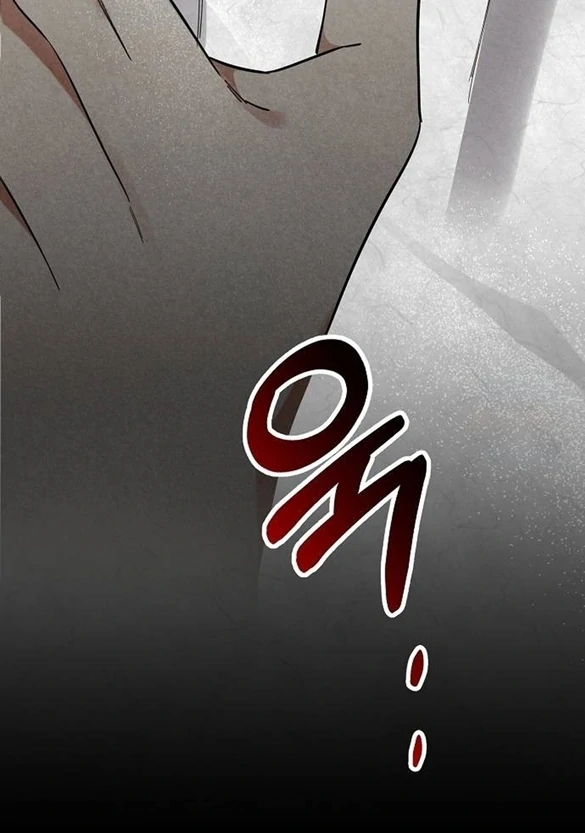At the Place Where the Golden Rose Broke Chapter 7 - page 10