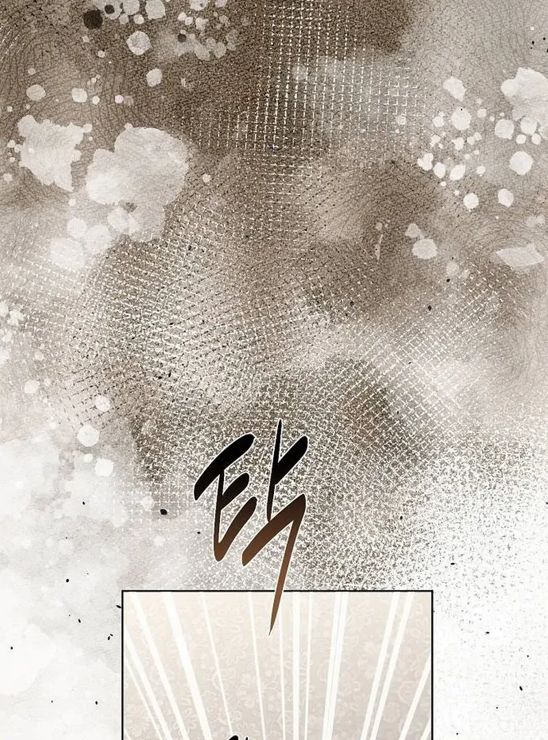 At the Place Where the Golden Rose Broke Chapter 10 - page 21
