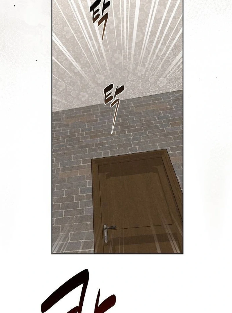 At the Place Where the Golden Rose Broke Chapter 10 - page 22