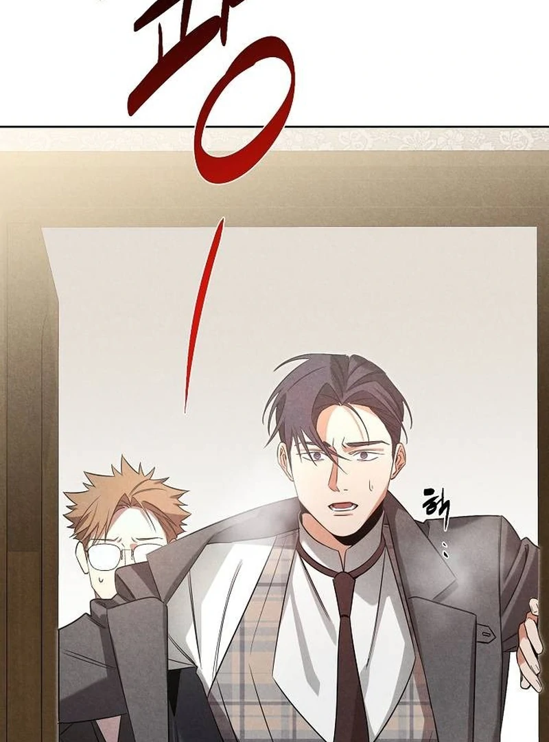 At the Place Where the Golden Rose Broke Chapter 10 - page 23