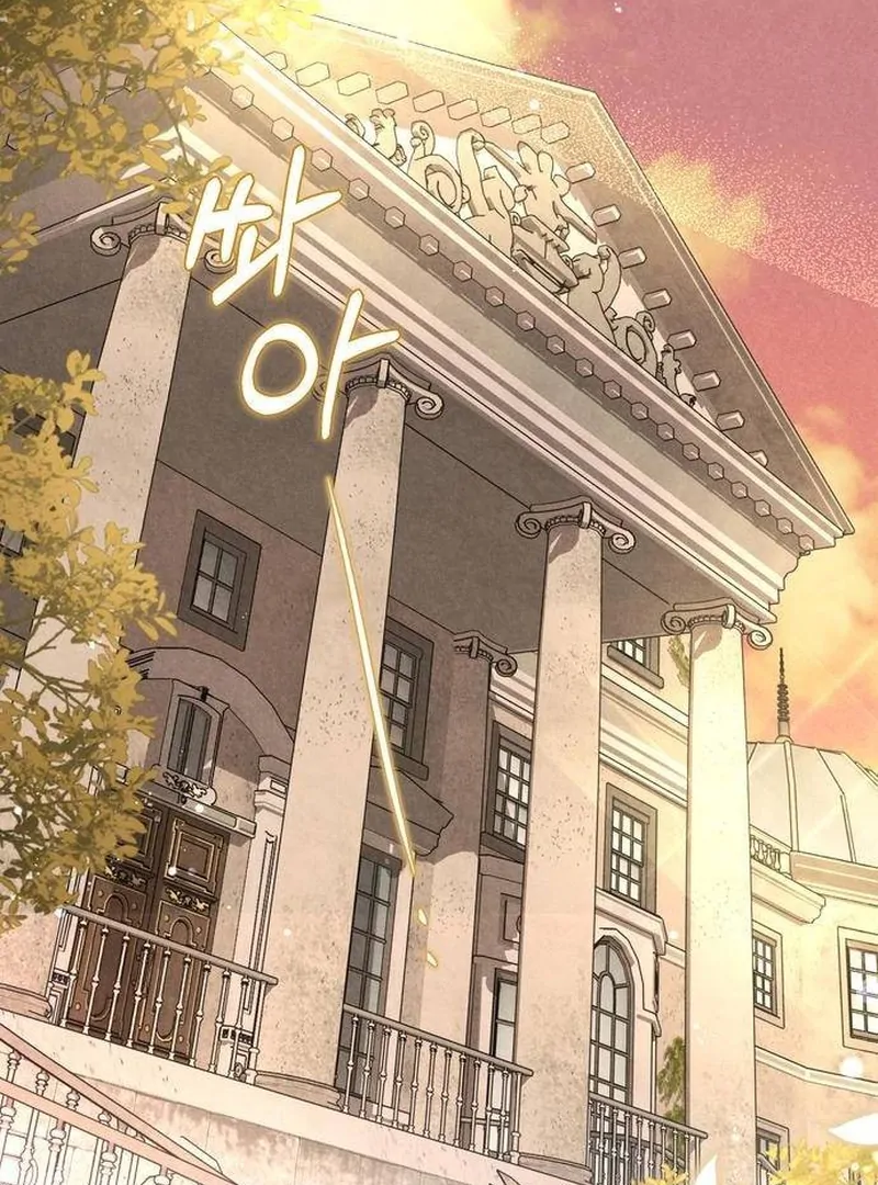 At the Place Where the Golden Rose Broke Chapter 8 - page 101