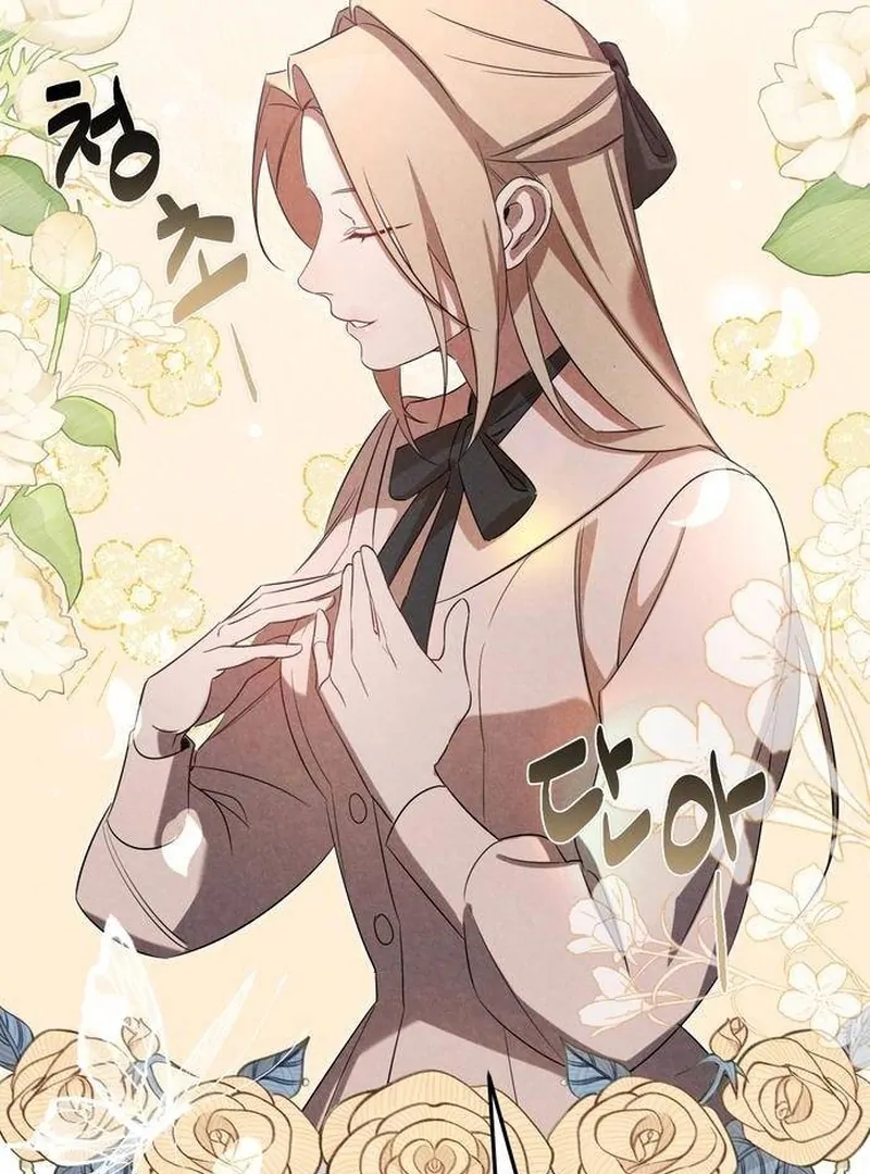 At the Place Where the Golden Rose Broke Chapter 8 - page 68