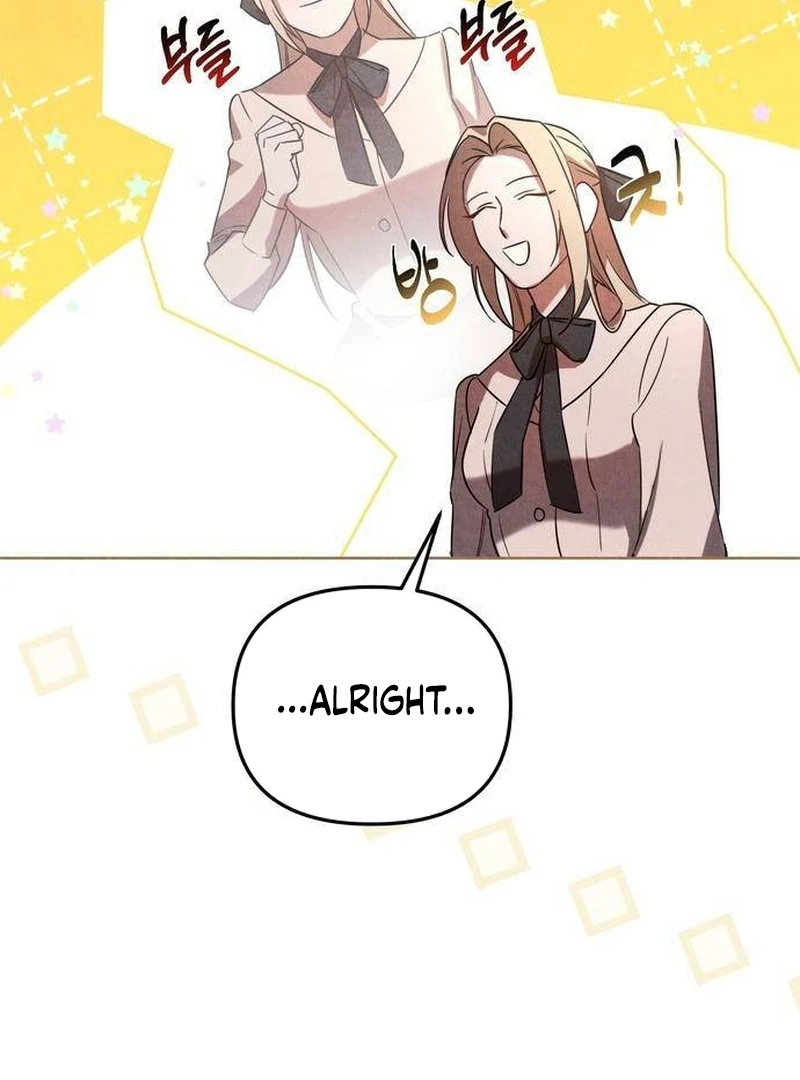At the Place Where the Golden Rose Broke Chapter 8 - page 72