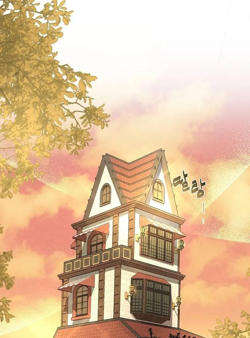 At the Place Where the Golden Rose Broke Chapter 9 - page 23