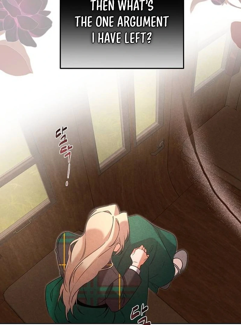 At the Place Where the Golden Rose Broke Chapter 9 - page 56