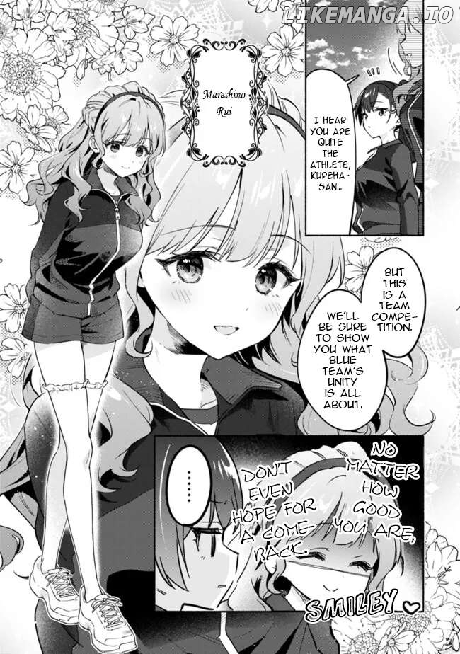 Makemasen kara to Iiharu Kao no Ii Onnanoko wo, Zenryoku de Kuppuku Saseru Yuri no Ohanashi Chapter 1 - page 4