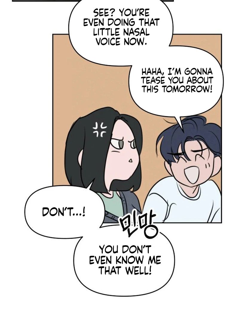 I Want To Be Fooled Chapter 1 - page 106