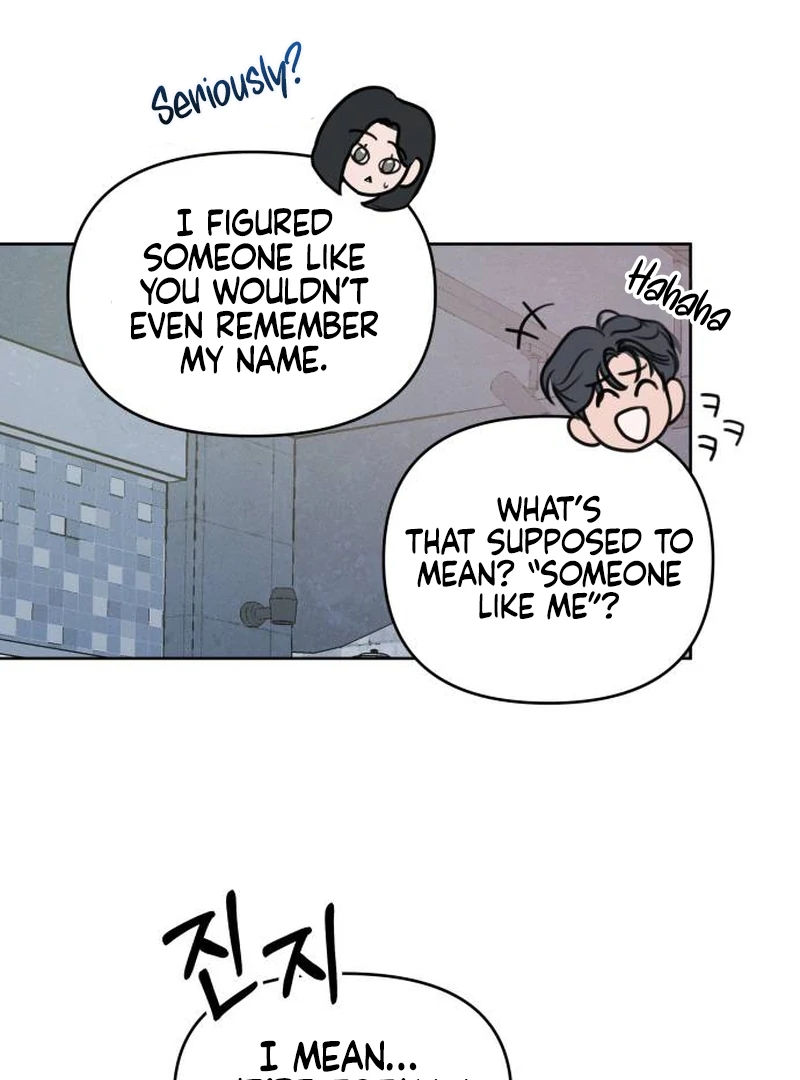 I Want To Be Fooled Chapter 1 - page 113