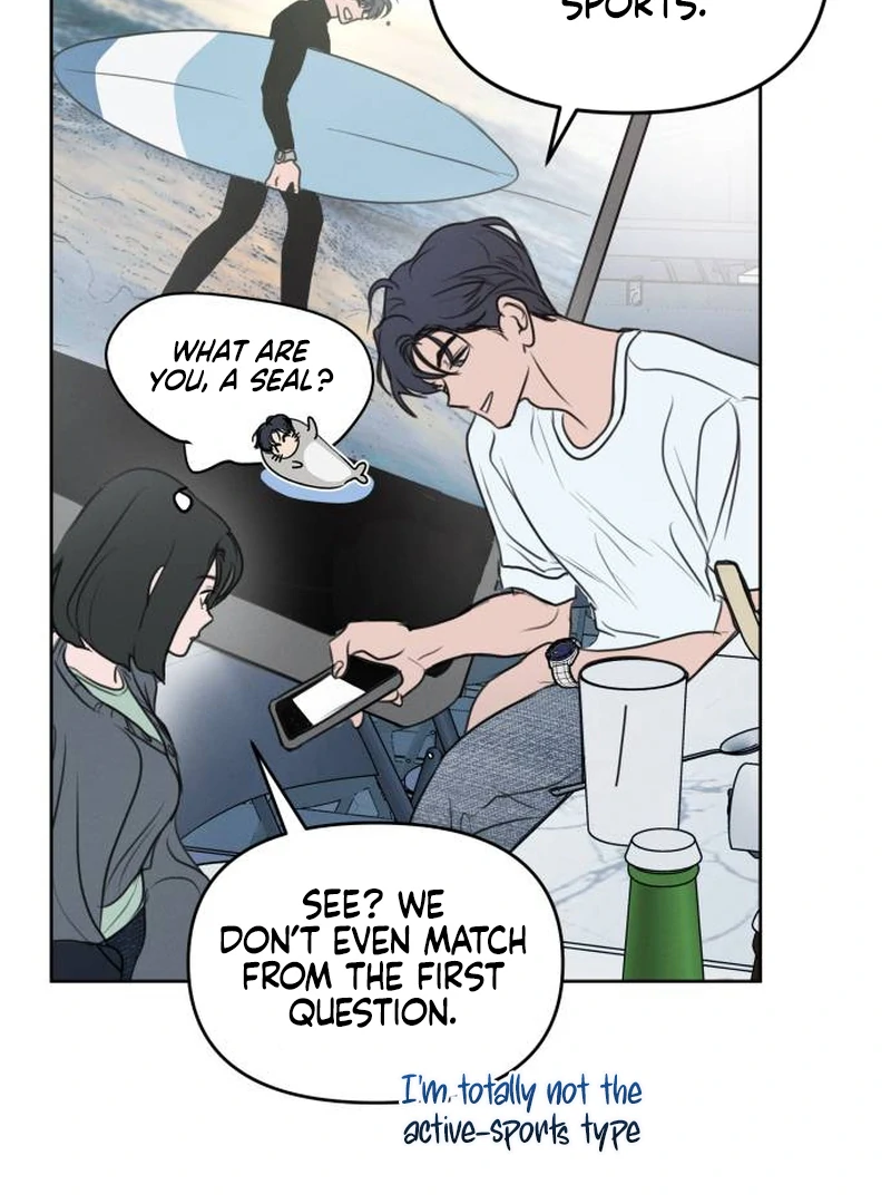 I Want To Be Fooled Chapter 1 - page 116